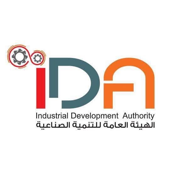 هيئة التنمية الصناعية تعلن ضوابط ميسرة لتغيير وإضافة الأنشطة الصناعية في عدد من القطاعات داخل المناطق الصناعية المعتمدة