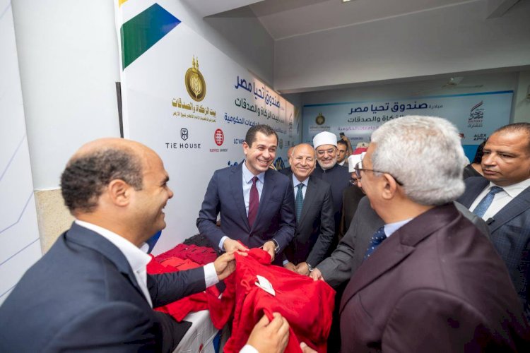 صندوق تحيا مصر وبيت الزكاة والصدقات يطلقان "دكان الفرحة" بجامعة الأزهر