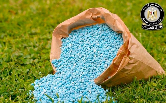 المركز الإعلامي لمجلس الوزراء يوضح حقيقة وجود أزمة في الأسمدة الزراعية للموسم الصيفي