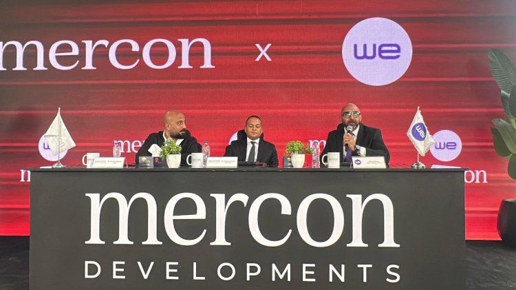 المصرية للاتصالات توقع مذكرة تفاهم مع ميركون للتطوير العقاري لتقديم حلول الاتصالات المتكاملة في عدد من مشروعاتها