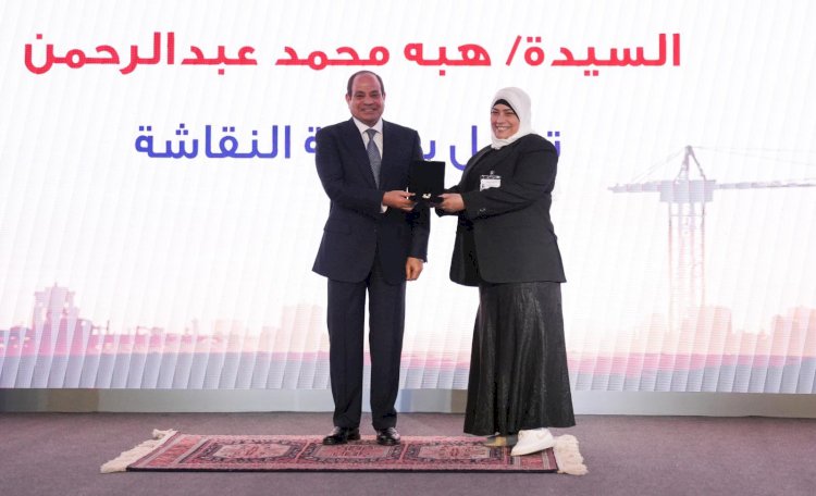 الرئيس السيسى يكرم نخبة من عمال مصر خلال احتفالية عيد العمال