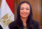 التضامن الاجتماعي: انطلاق أول أفواج حجاج الجمعيات الأهلية إلى المدينة المنورة 8 مايو الجاري