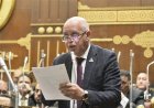 النائب حازم الجندى: كشف الغاز الجديد بدلتا النيل يدعم خفض فاتورة الاستيراد