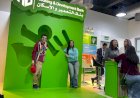 بنك التعمير والإسكان يشارك في رعاية الملتقى التوظيفي بالجامعة الألمانية (GUC) بالقاهرة