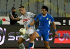 الزمالك وسيراميكا.. موعد مباراة الفريقين القادمة