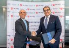 المصرف المتحد وشركة "أسواق مصر" يوقعان بروتوكول تعاون لتعزيز التنمية الاقتصادية والتحول الرقمي