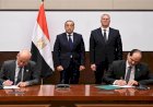 الرئيس السيسي يصل إلى مطار عنتيبي الدولي
