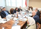 وزيرة الإسكان تترأس اجتماع مجلس إدارة صندوق الإسكان الاجتماعي ودعم التمويل العقاري