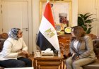 وزيرة التنمية تتابع مع محافظ الوادي الجديد الملفات الخدمية والمشروعات التنموية بالمحافظة