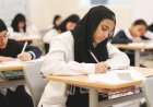 وزارة التعليم تعلن استعداداتها لانطلاق امتحانات الدبلومات الفنية 2025/2026