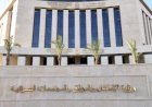 الإسكان: 8 يونيو بدء تسليم أراضي «بيت الوطن للمصريين بالخارج» بالمرحلة العاشرة والعاشرة التكميلية بمدينة قنا الجديدة