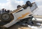 مصرع شخص وإصابة ثلاثة آخرين إثر حادث انقلاب سيارة بطريق محور الضبعة