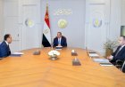 عاجل.. الرئيس السيسي يجتمع مع رئيس الوزراء ووزير التعليم العالي