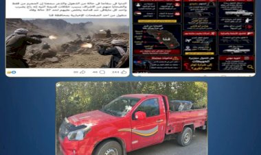 تفاصيل حادث سفاجا المروع.. مقتل 8 أشخاص خلال التنقيب عن الذهب .. فيديو