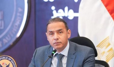 الرقابة المالية تستكمل الإطار التشريعي للمهن التأمينية بتنظيم نشاط خبراء الأخطار ومعاينة وتقدير الأضرار
