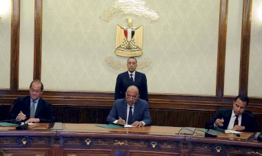 توقيع بروتوكول لتمويل مشروعات طاقة متجددة بقدرة 4750 ميجاوات في مصر