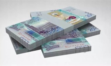 سعر الدينار الكويتي اليوم الإثنين في مصر