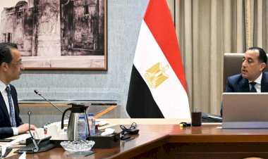 رئيس الوزراء يتابع الموقف التنفيذي للمبادرة الرئاسية "الرواد الرقميون"