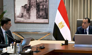 رئيس الوزراء يستعرض الموقف التنفيذي للاستراتيجية الصناعية الوطنية 2026 – 2030