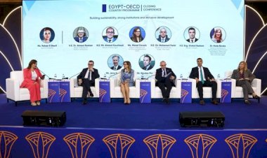 وزير التخطيط يشارك بالجلسة النقاشية "تعزيز النمو الاقتصادي والتنافسية ودعم القطاع الخاص في العصر الرقمي"
