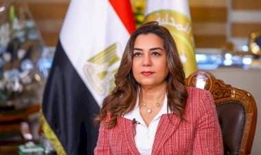 وزيرة التنمية تعلن الانتهاء من إعداد المخططات التفصيلية لمدينتي "أبو صوير" و"أبو زنيمة"