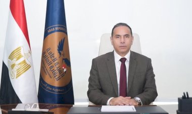 رئيس الهيئة العامة للرقابة المالية يلقي الكلمة الافتتاحية لفعاليات "يوم التحكيم المصري"