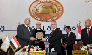 وزير العدل يكرّم رئيس محكمة النقض وأعضاء مجلس القضاء الأعلى خلال بدء أعمال الجمعية العمومية للمحكمة