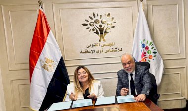 "القومي لذوي الإعاقة” ونقابة المهن التمثيلية يوقعان بروتوكولًا لتغيير الصورة النمطية في الدراما المصرية