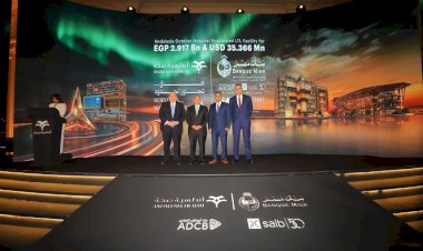 بنك مصر يقود تحالفًا مصرفيًا لتمويل مستشفى أندلسية أكتوبر باستثمارات تتجاوز 3 مليارات جنيه