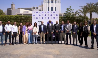 المصرية للاتصالات و"تايمز للتطوير العقارى" يوقعان مذكرة تفاهم لتقديم خدمات الاتصالات المتكاملة