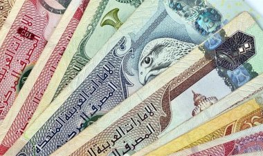 أسعار العملات في مصر اليوم الإثنين