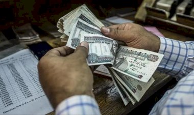 بتوجيهات رئاسية.. صرف معاشات شهر يونيو مبكرًا قبل عيد الأضحى لتخفيف الأعباء عن المواطنين