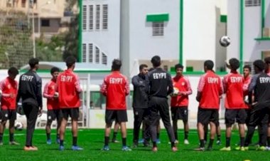 التعادل السلبى يحسم الشوط الأول بين منتخب الناشئين وإثيوبيا في كأس أفريقيا