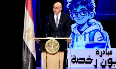 وزير التربية والتعليم يشارك في فعاليات صندوق تطوير التعليم لإطلاق “مبادرة مليون رخصة رقمية”