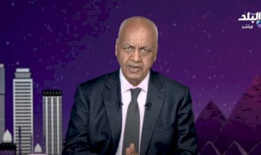 مصطفى بكري عن أزمة العدادات الكودية: إزاي نساوي بين السارق والملتزم؟
