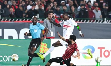 موعد مباراة الزمالك واتحاد العاصمة الجزائرى اليوم السبت فى نهائي الكونفدرالية