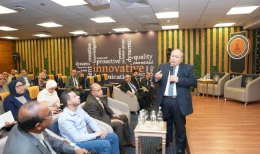 "الرقابة المالية" تعقد ورشة عمل لتعزيز القدرات الإدارية لصناديق التأمين الخاصة