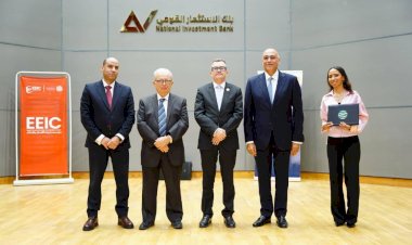 نائب رئيس الوزراء للشئون الاقتصادية يشارك في اللقاء التشاركي الأول لتفعيل "ميثاق الشركات الناشئة"