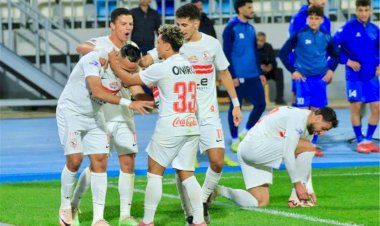 الزمالك يغلق صفحة الكونفدرالية ويبدأ الاستعداد لموقعة سيراميكا فى الدوري