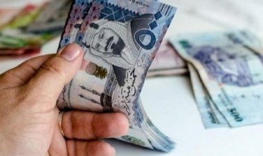 أسعار الريال السعودي في مصر اليوم الإثنين