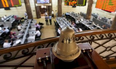 تراجع جماعي لمؤشرات البورصة المصرية في مستهل تعاملات جلسة الإثنين
