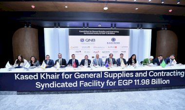 بقيادة QNB مصر تحالفاً مصرفياً ضخماً يضم 12 بنكًا لتمويل مشروع استراتيجي لشركة قاصد خير بقيمة 11.98 مليار جنيه