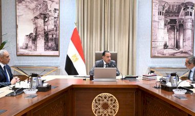 رئيس الوزراء يتابع الموقف التنفيذي لتشغيل عدد من المشروعات بالعاصمة الجديدة