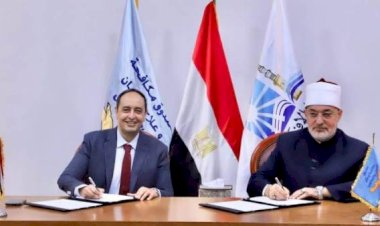 مفتي الجمهورية ومدير صندوق مكافحة الإدمان يوقعان بروتوكول