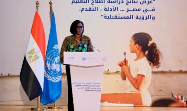 رئيسة ملف الشراكة القُطرية تستعرض «تقدم إصلاح التعليم في مصر 2024–2026»