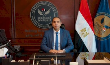 الرقابة المالية تقرر مد فترة تقديم القوائم المالية الدورية للشركات المقيدة بالبورصة إلى 15 يونيو المقبل