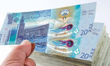 سعر الدينار الكويتي اليوم السبت في مصر
