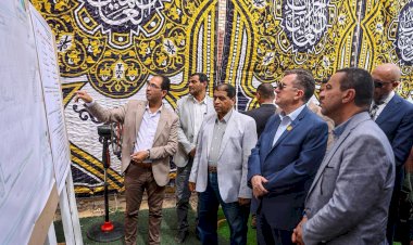 وزير التخطيط: 18 مليار جنيه استثمارات عامة لمحافظة المنوفية خلال العامين الماليين 25/2026 – 26/2027