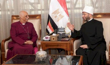 وزير الأوقاف يستقبل وفد الكنيسة الأسقفية الأنجليكانية بمصر للتهنئة بعيد الأضحى المبارك