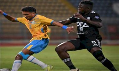 مواعيد مباريات الجولة الـ13 والأخيرة فى مجموعة الهبوط بالدورى المصرى
